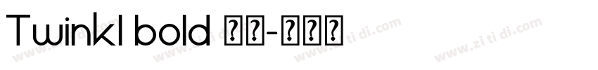 Twinkl bold 粗体字体转换